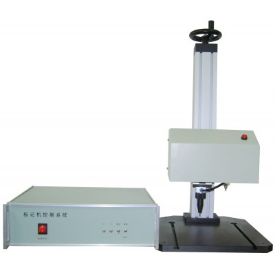 Pneumatic Dot Peen Marking Machine